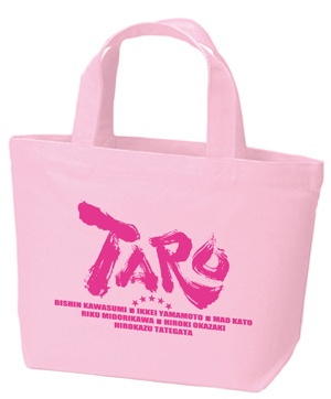 「TARO」トートバッグ（S）